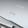 HTC Babel