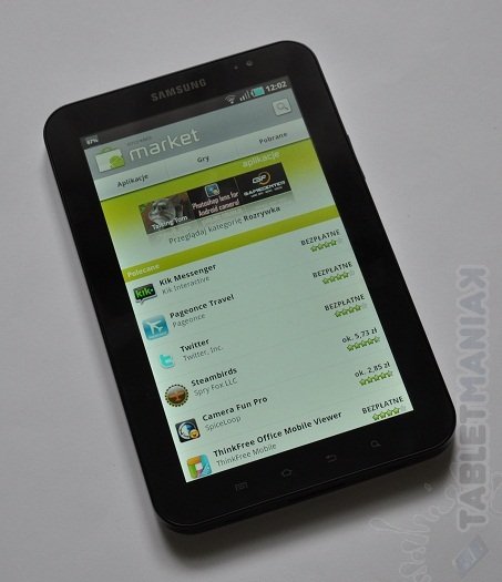 samsung-galaxy-tab-51