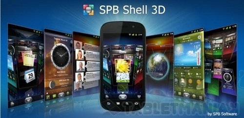 spb-shell-3d