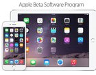 apple software beta program instalacja ios beta ios 8 beta ios 8.4 beta jak zainstalować ios 8 beta jak zainstalować ios beta skąd ściągnąć ios beta 