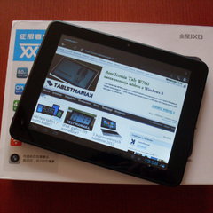 Test JXD S80 - 8-calowy tablet w niskiej cenie
