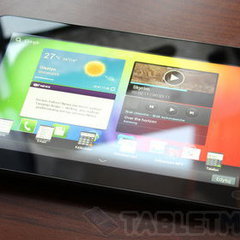 Samsung Galaxy Tab 2 P3110 - test taniego i wydajnego tabletu 7" z GPS