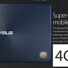ASUS Transformer Book T200TA / fot. ASUS
