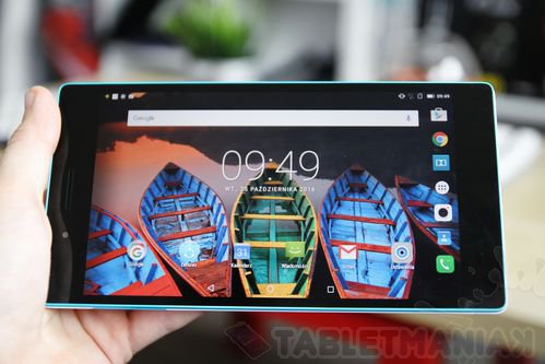 Lenovo TAB3 A7-10F/fot.tabletManiaK.pl