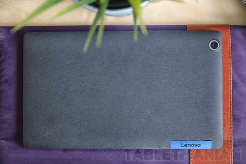 Lenovo Yoga TAB3 A8-850M/fot. tabletManiaK.pl