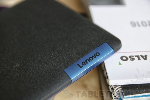 Lenovo Yoga TAB3 A8-850M/fot. tabletManiaK.pl